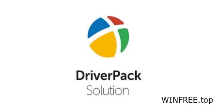 DriverPack Solution - установщик драйверов для Windows